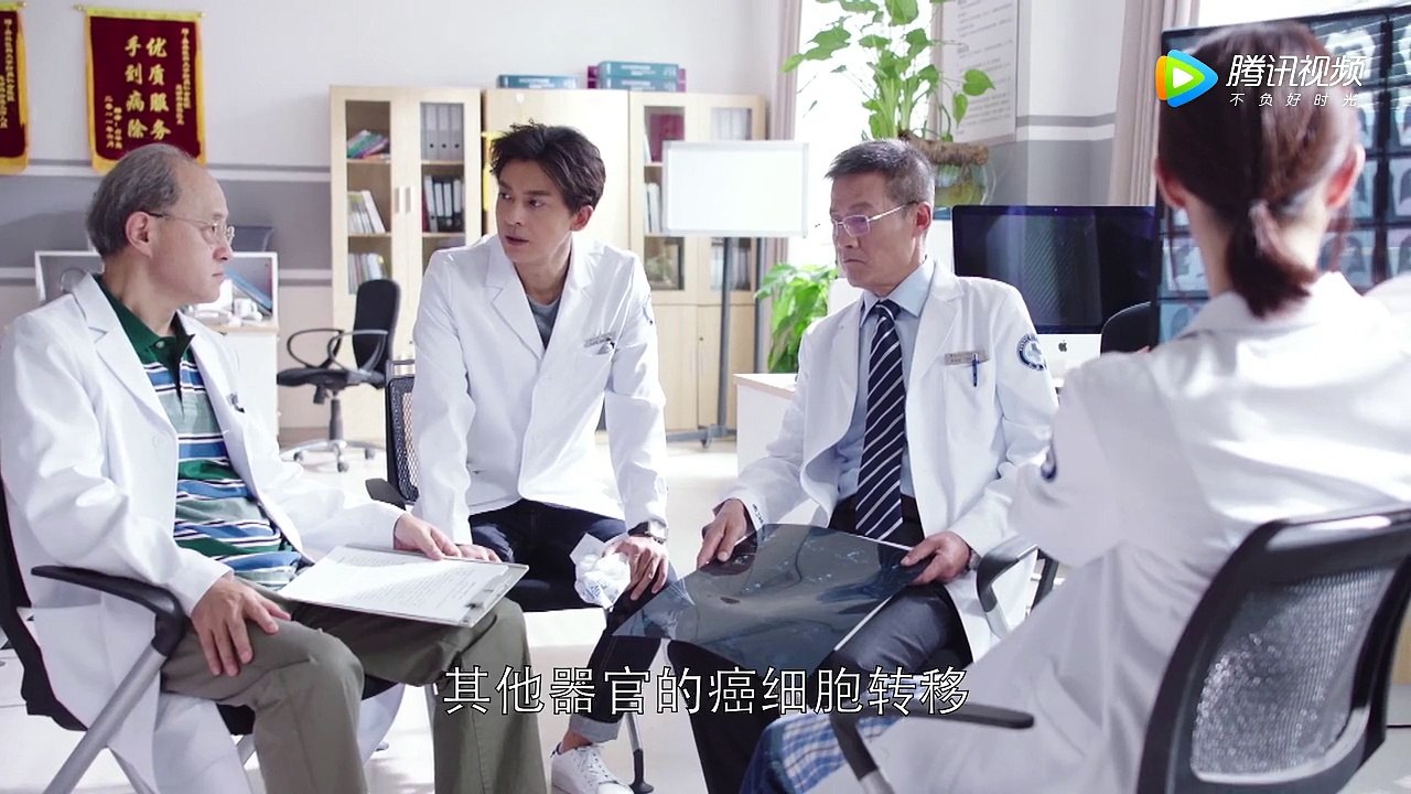 外科风云 5 主演：靳东 白百何