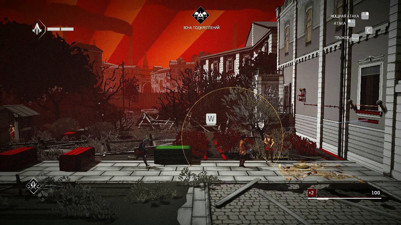 Assassins Creed Chronicles Russia. Ярость красных. Тень. Золото. #2. Прохождение без комментариев. Часть 1