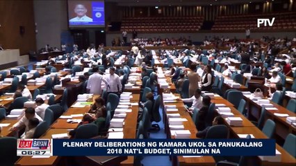 Скачать видео: Plenary deliberations ng Kamara ukol sa panukalang 2018 National budget, sinimulan na