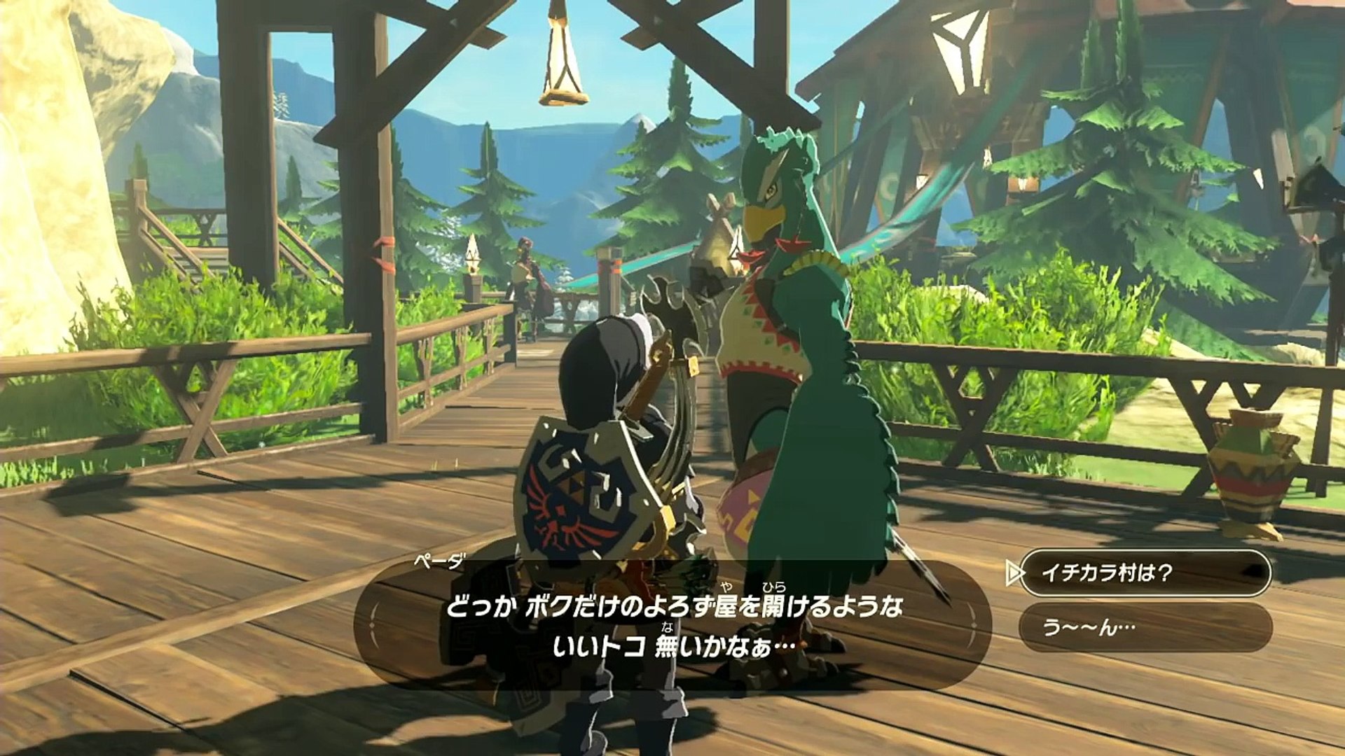 イチカラ村作り後編 37 任天堂スイッチ ゼルダの伝説ブレスオブザワイルド一気に攻略 Nintendoswitch Video Dailymotion