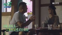 호동, 평소 말을 안하는 이유! 호동의 취중진심