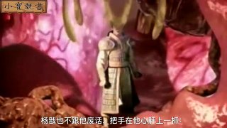 大话封神《封神演义》中的第一战神 316 高清