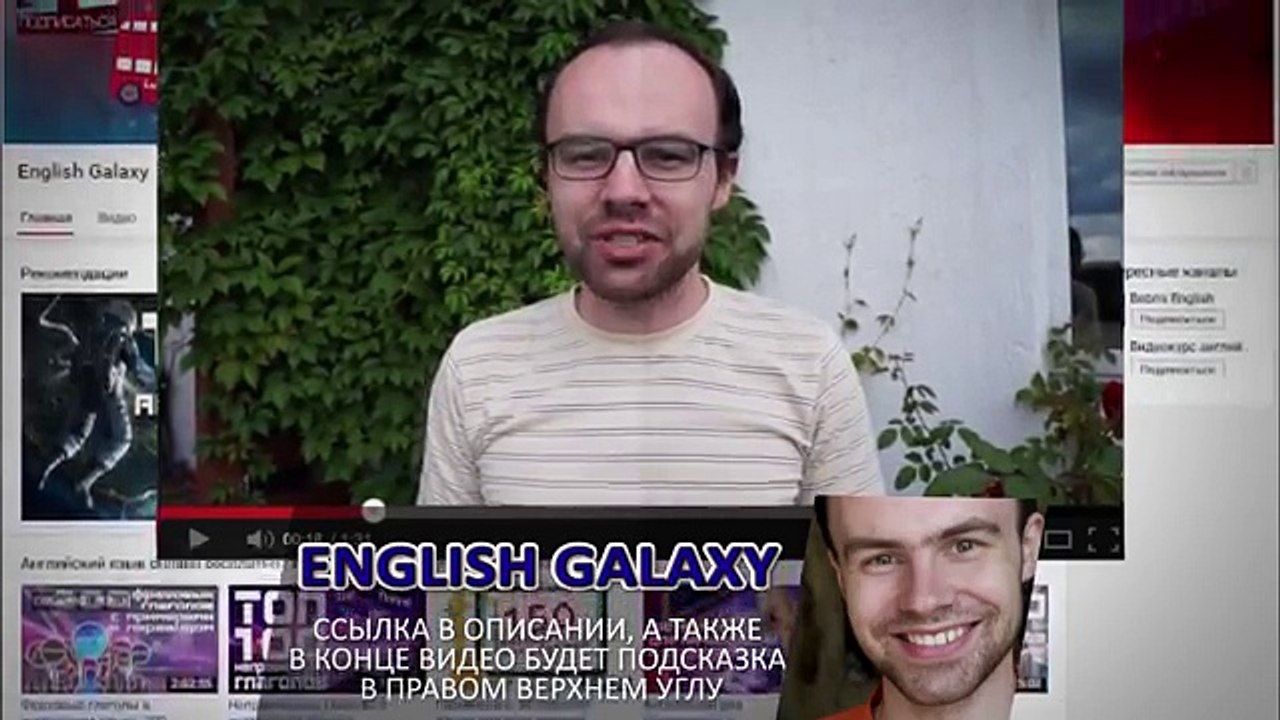 Música
