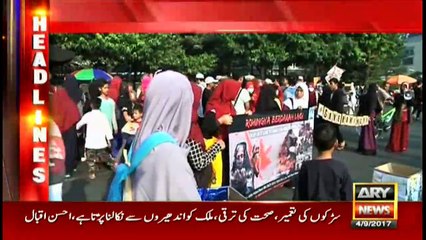 Headlines 1900 4th September 2017