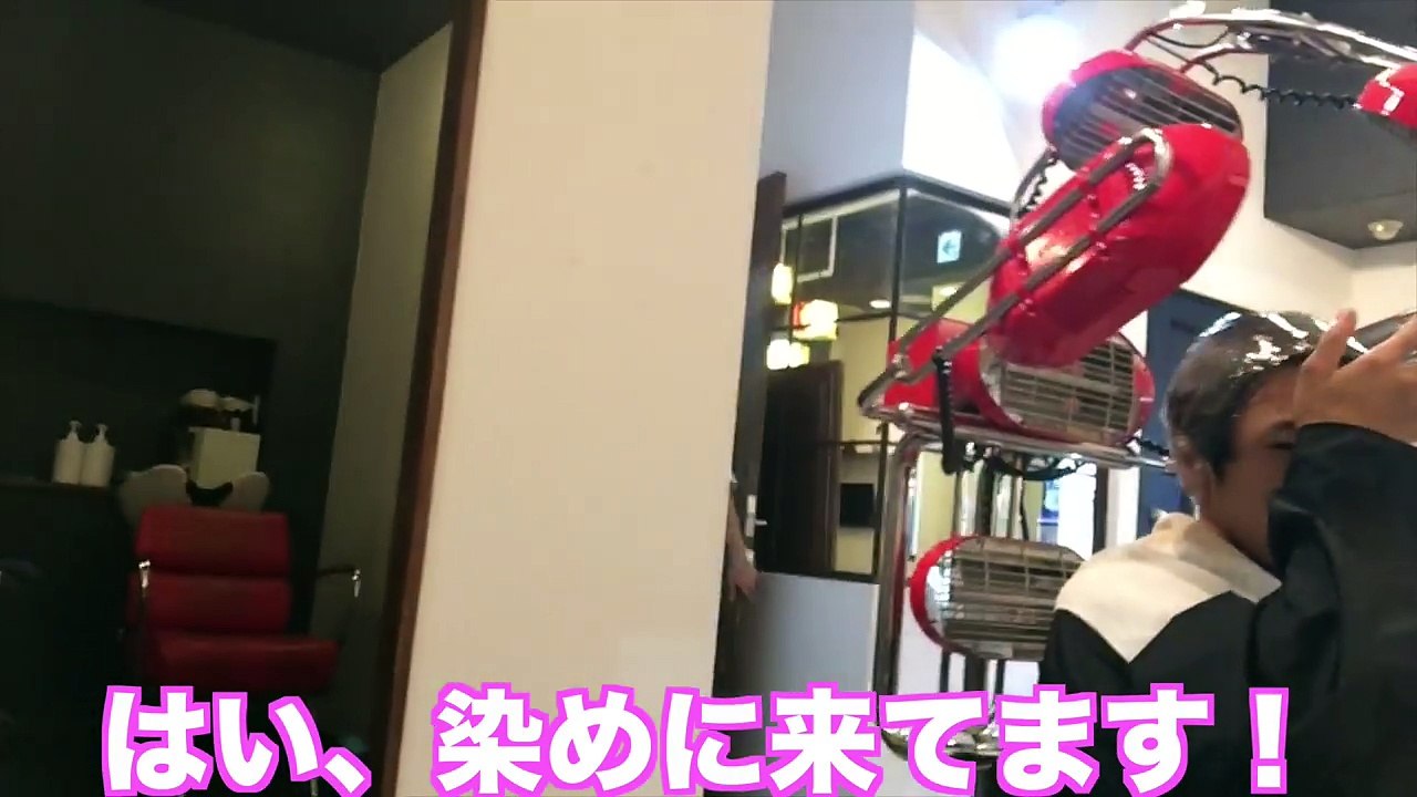 【イメチェン】えむれなカップルで美容室に行ってDQNになってきた【ふくれな】【M君】