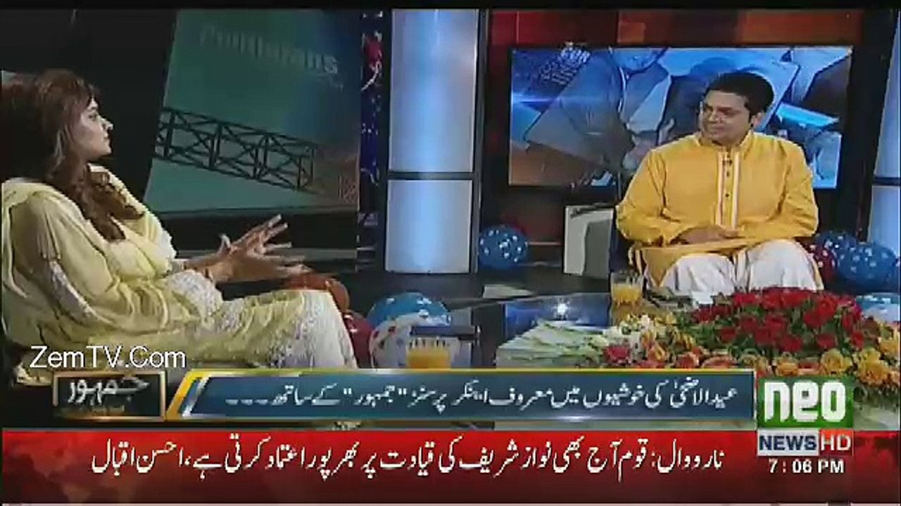 Jamhoor –  4th September 2017