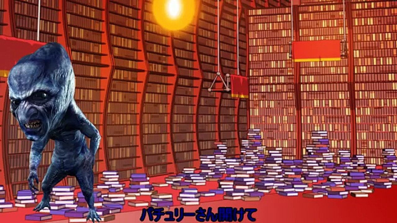 【ゆっくり物語】幻想蒼鬼暴2　第五話　覚悟と決断