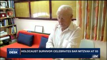 i24NEWS DESK | Holocaust survivor celebrates Bar Mitzvah at 93 | Monday, September 4th 2017