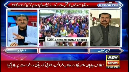 What should Muslim world do to stop atrocities against Rohingyas?