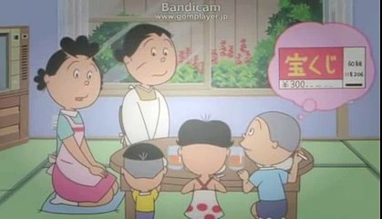 サザエさん 6648 Sazae san 6648