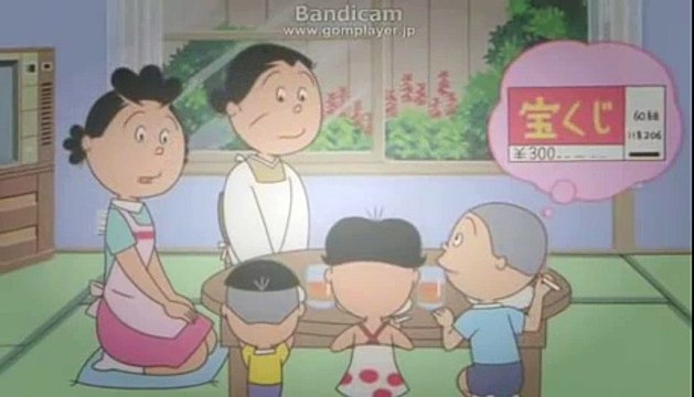 サザエさん 6648 Sazae san 6648