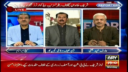 People have full faith in army, judiciary of Pakistan: Shahid Latif