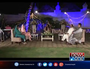 Rapid Fire Round With Naz Baloch What She Said About IK & NS?