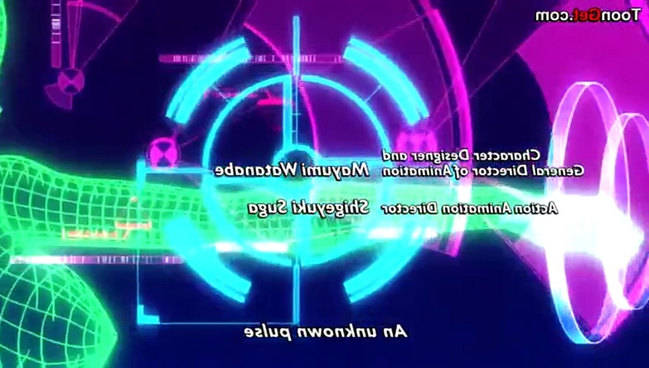 Freezing Vibration E 5