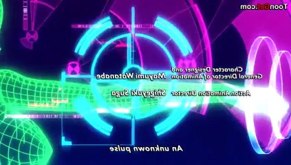 Freezing Vibration E 5