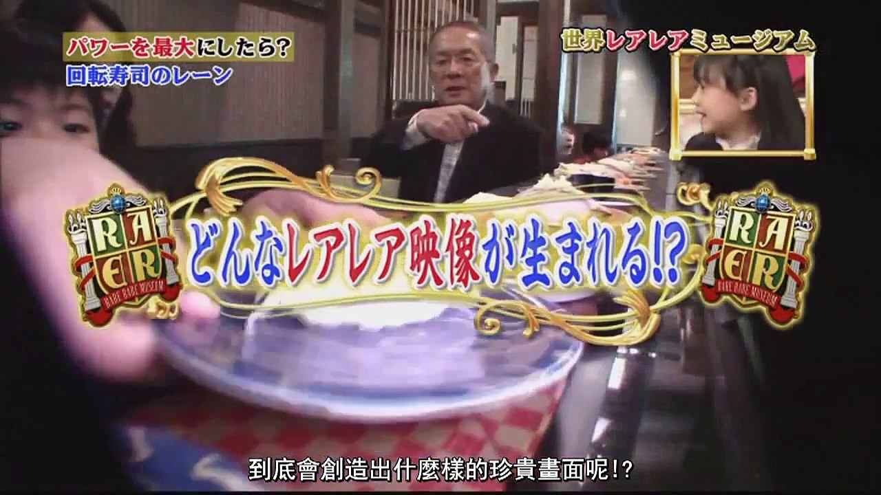 超高速迴轉壽司 中文字幕HD 料金所で高級車が大破！ 神奈川県警高速隊 激撮！密着警察２４時 8.