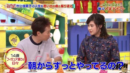 170905 Momm 佳菜子