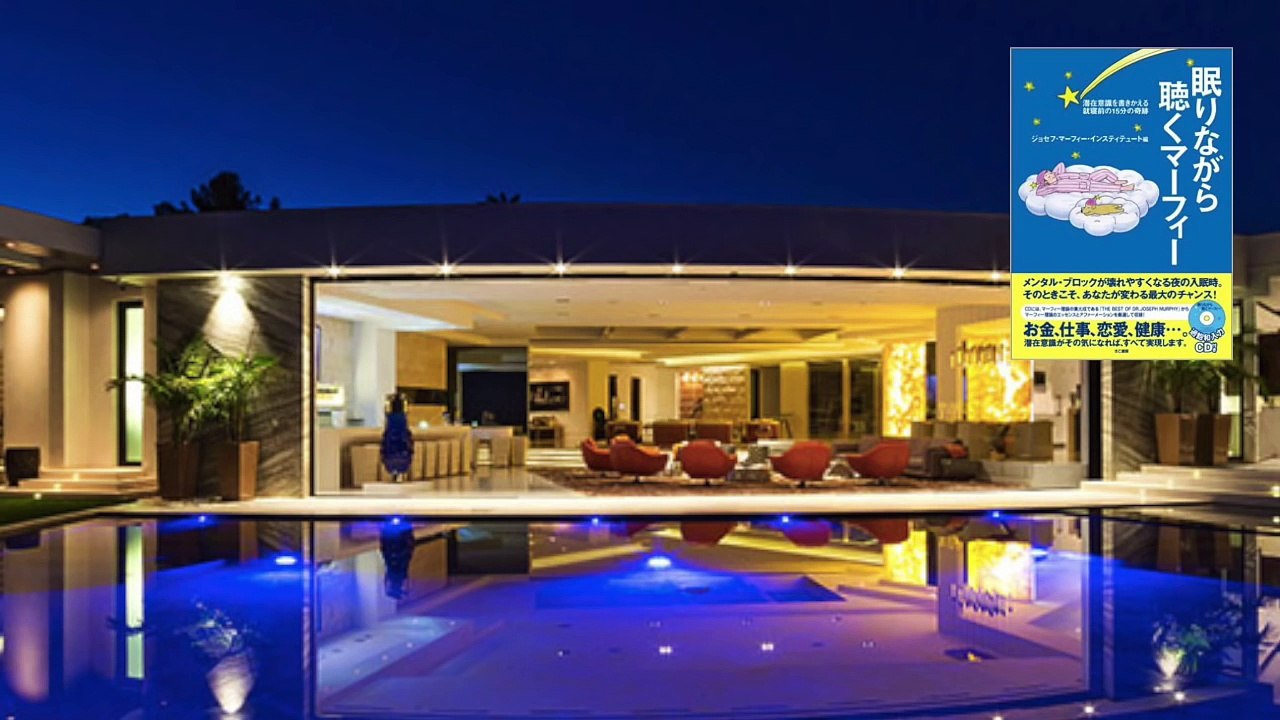 【マーフィーの法則】1.5倍速　眠りながら聴くマーフィー【Murphys law】