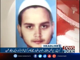 NewsOne Headlines 10PM | 04-september-2017