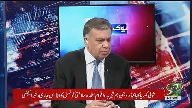 Mian Sahab Zara Wahan Aaram Karain Aur Thanda Kar K Khain- Arif Nizami