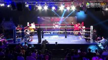 Zefeng Zhan vs Zhi Liang Fan (28-07-2017) Full Fight