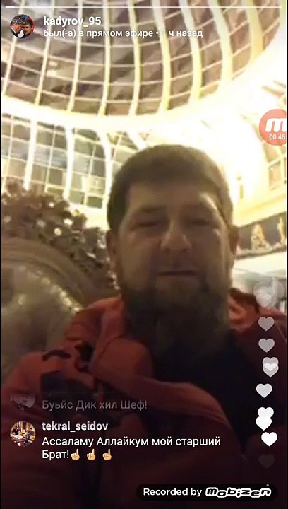 Кадыров пообещал выйти против РФ при поддержке «шайтанов» в Мьянме