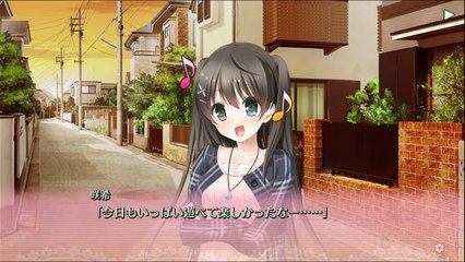 リプキス　咲希ルート　part6　プレイ動画