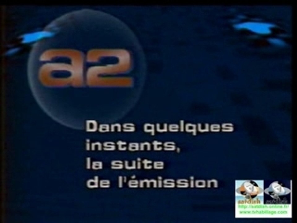 interlude speakrine a2 1985