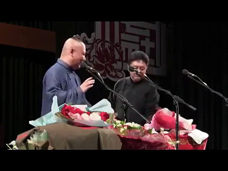 郭德纲 于谦 《列宁在1918》
