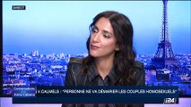 Conversations | Avec Anna Cabana | 04/09/2017