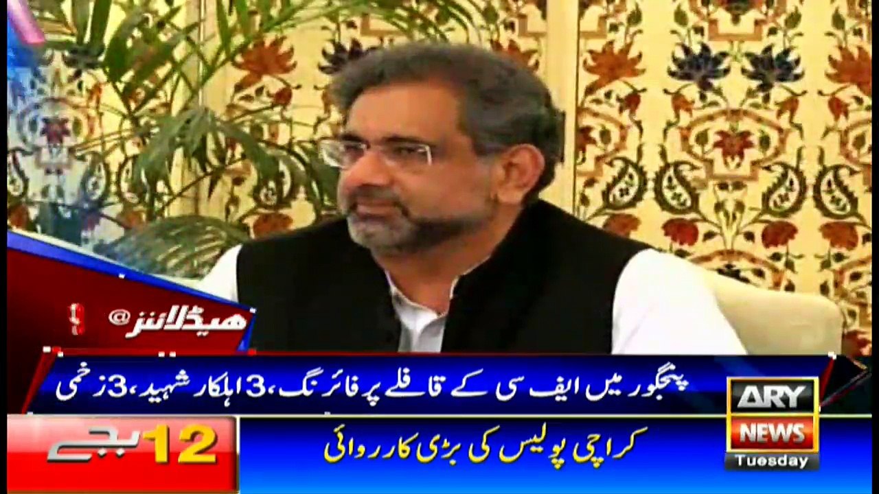 Headlines 0000 5th September 2017