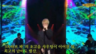 이수 박완규 김경호 하현우 가불렀던노래중 최고난이도곡 ( 극악난이도 ..ㄷㄷ )