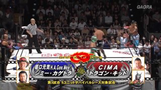 Jimmyz (Genki Horiguchi HAGeeMee & Jimmy Kagetora) vs. Over Generation (CIMA & Dragon Kid) - Dragon Gate Scandal Gate (2017) - 5 Unit Survival Race - Day 4