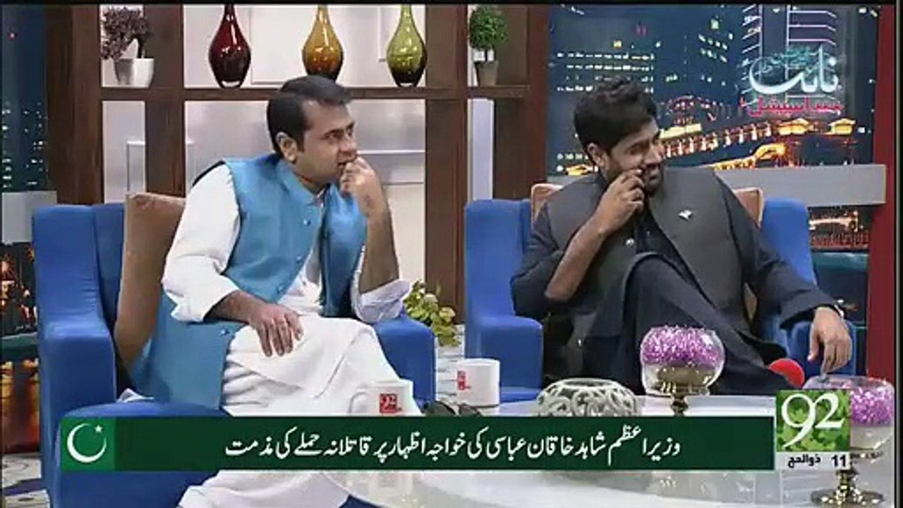 Those who think Nawaz and Shehbaz are separate are making a fool of themselves - Anchor Imran Khan