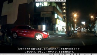 スマホ自転車姉さん、悪いけどちょっとバックしてくれない？