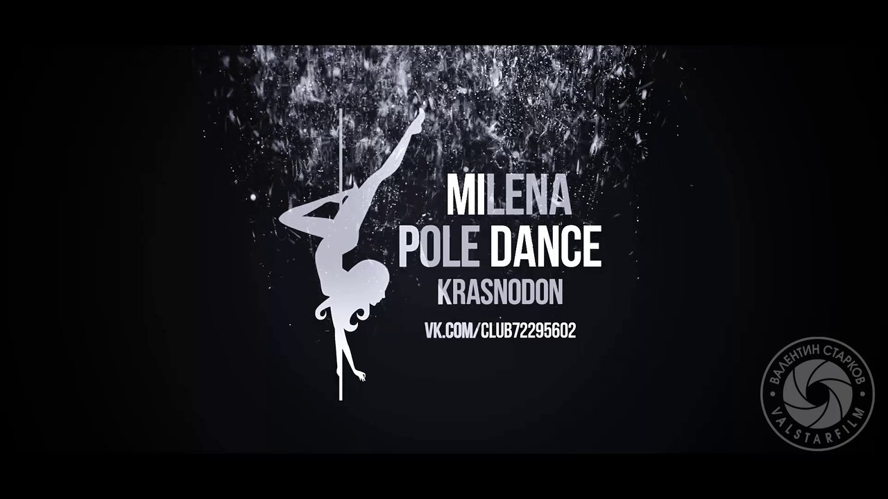 PoleDanceKrasnodon