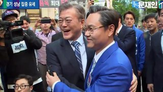 문재인 성남에서 SNL 문재수[김민교] 만났다 ㅋㅋㅋㅋㅋㅋㅋㅋ 똑같네 ㅋㅋ