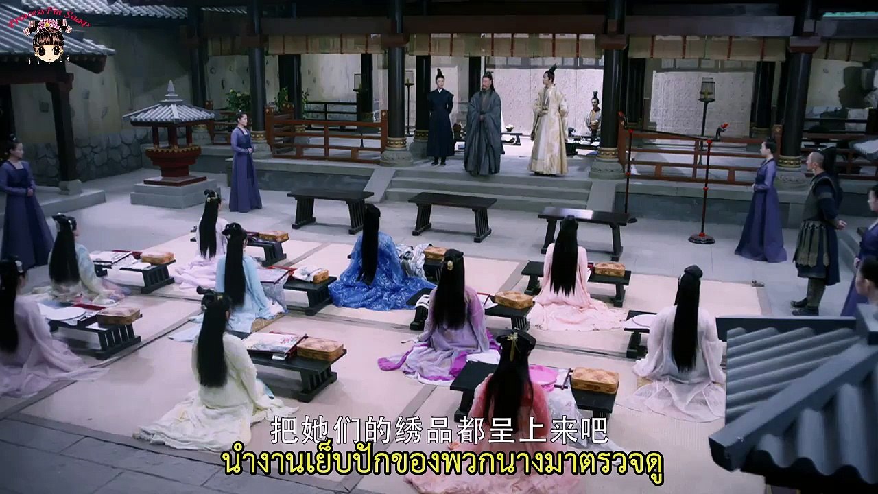 จุ้ยหลิงหลง พันธนาการรักเหนือเวลา ซับไทย ตอนที่ 29