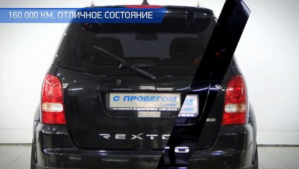 SsangYong Rexton с пробегом 2011 | АвтоГЕРМЕС Trade-in Ярославское ш