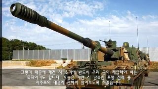 2천 vs 4천의 싸움, 남북한 자주포 대결의 승자는?
