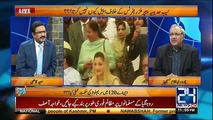 What's Happening In NA 120? Ch Ghulam Hussain's Shocking Revelation