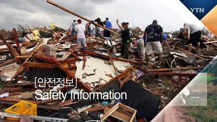 중국 불법 택시, 손쉬운 구별법은 있다? 없다? / YTN (Yes! Top News)