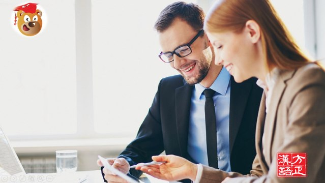 Course Introduction Promo - BCT (B) Business Chinese Intensive Reading Course