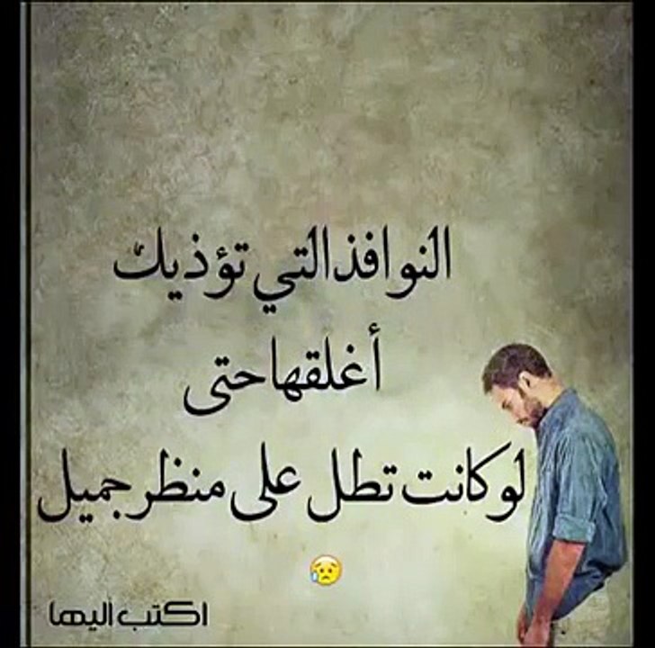 اجمل مقطع عن شهر رمضان