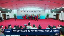 i24NEWS DESK | Merkel, Trump, call for tougher N.Korea sanctions| Monday, September 4th 2017