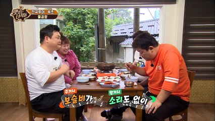 뚱보형제의 개그심폐소생술 [맛있는 녀석들 Tasty Guys] 132회