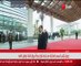 لرئيس السيسي يصل مقر انعقاد قمة بريكس فى مدينة شيامن الصينية