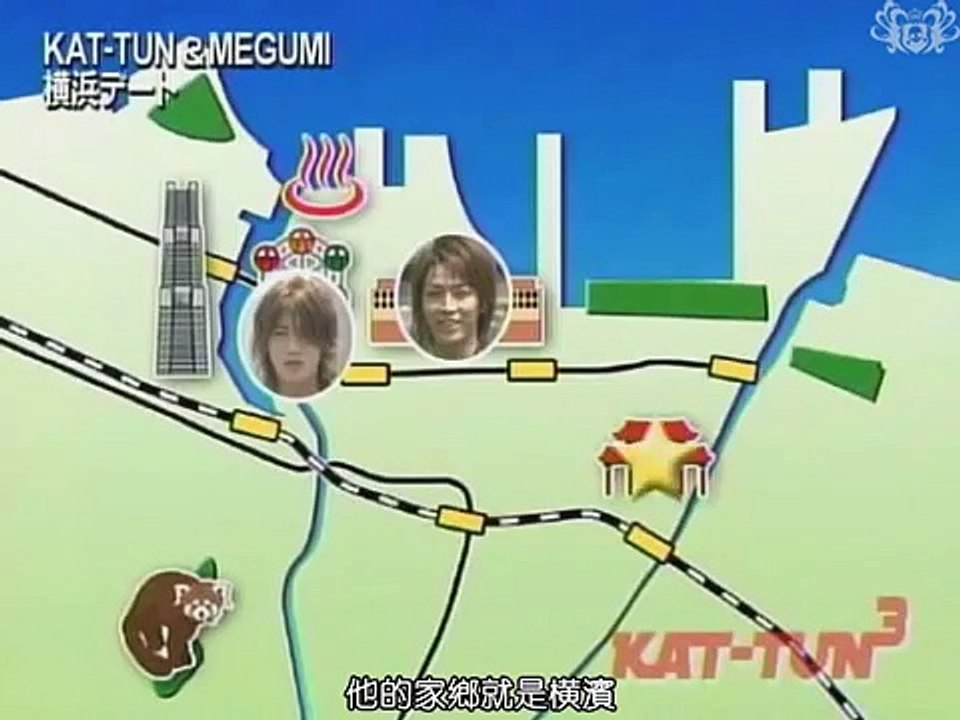 KAT TUN×3 2005.08.06