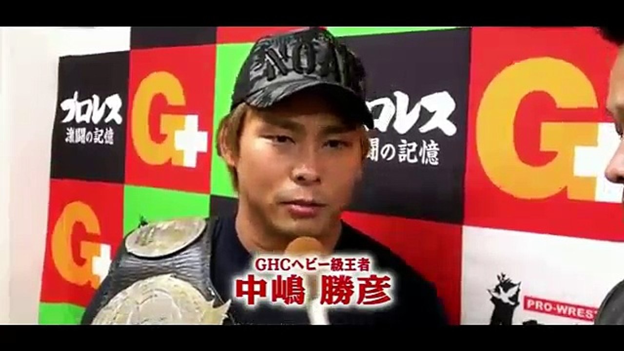 Katsuhiko Nakajima (c) vs. Eddie Edwards (8/26/17)
