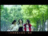 【朱茵-HD】華麗冒險 16 高清 HD 2017